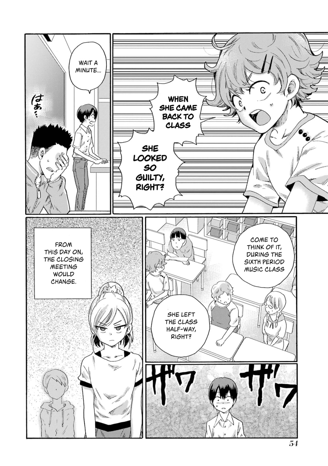 Let’s Start The Closing Meeting. ~ So Begins The Bullying Trial ~