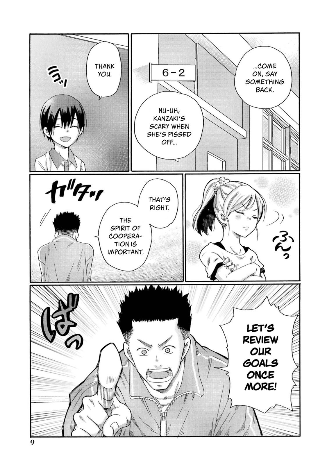 Let’s Start The Closing Meeting. ~ So Begins The Bullying Trial ~