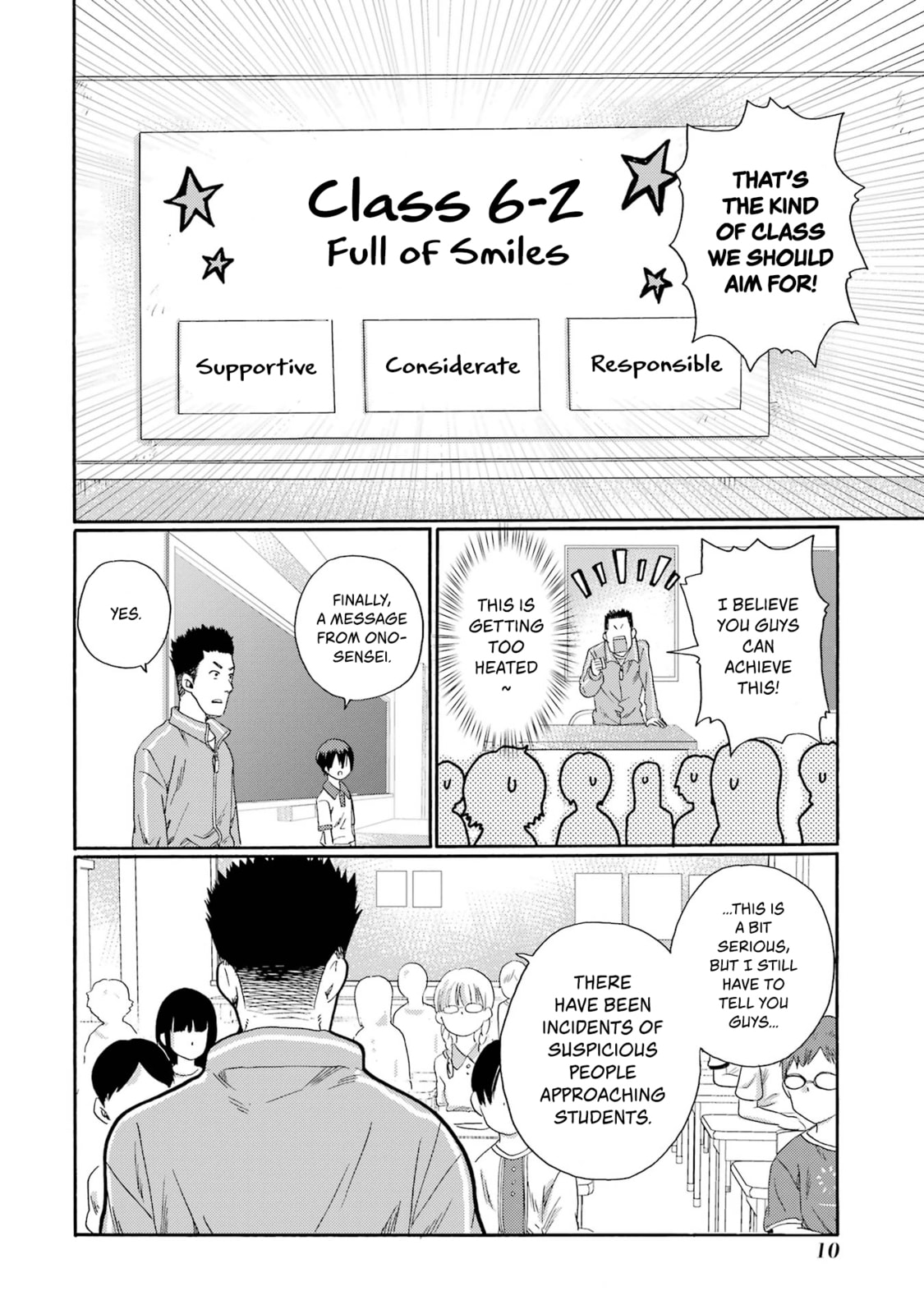 Let’s Start The Closing Meeting. ~ So Begins The Bullying Trial ~