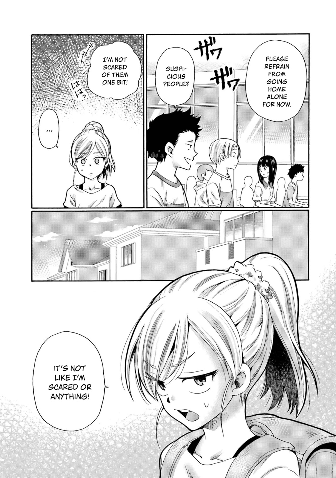 Let’s Start The Closing Meeting. ~ So Begins The Bullying Trial ~