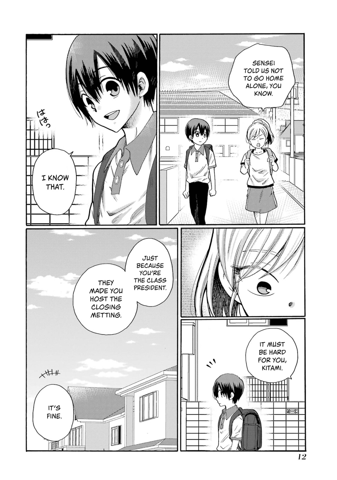 Let’s Start The Closing Meeting. ~ So Begins The Bullying Trial ~