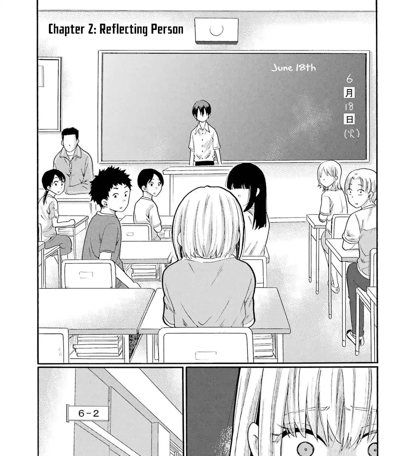 Let’s Start The Closing Meeting. ~ So Begins The Bullying Trial ~
