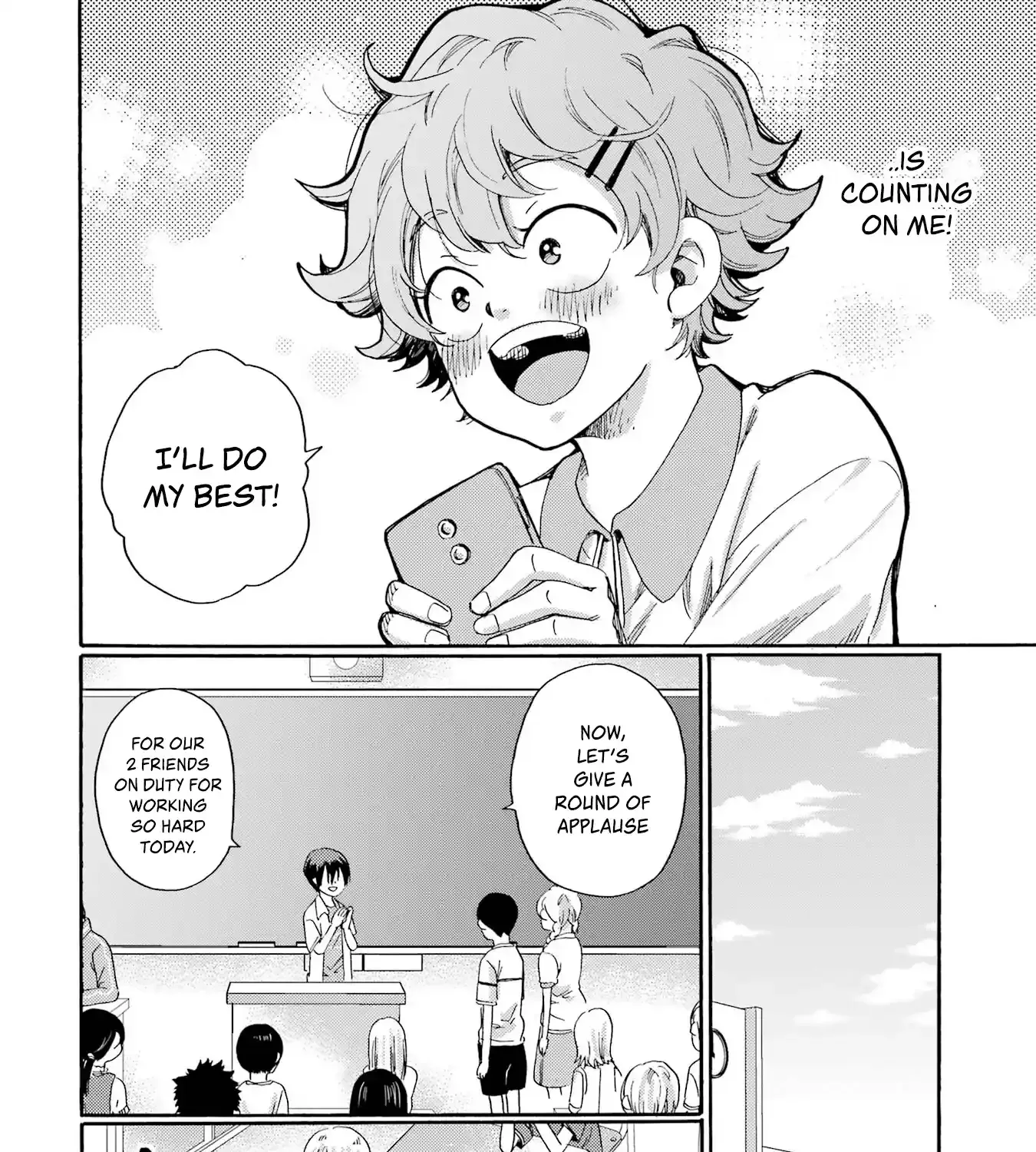 Let’s Start The Closing Meeting. ~ So Begins The Bullying Trial ~