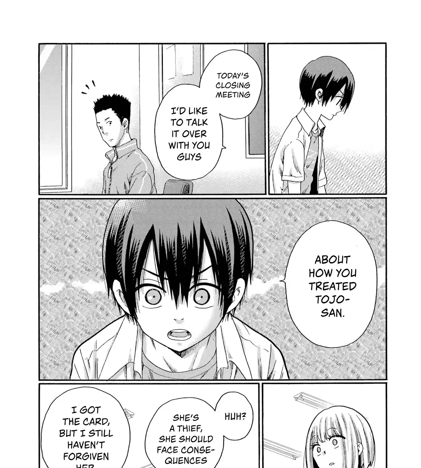 Let’s Start The Closing Meeting. ~ So Begins The Bullying Trial ~