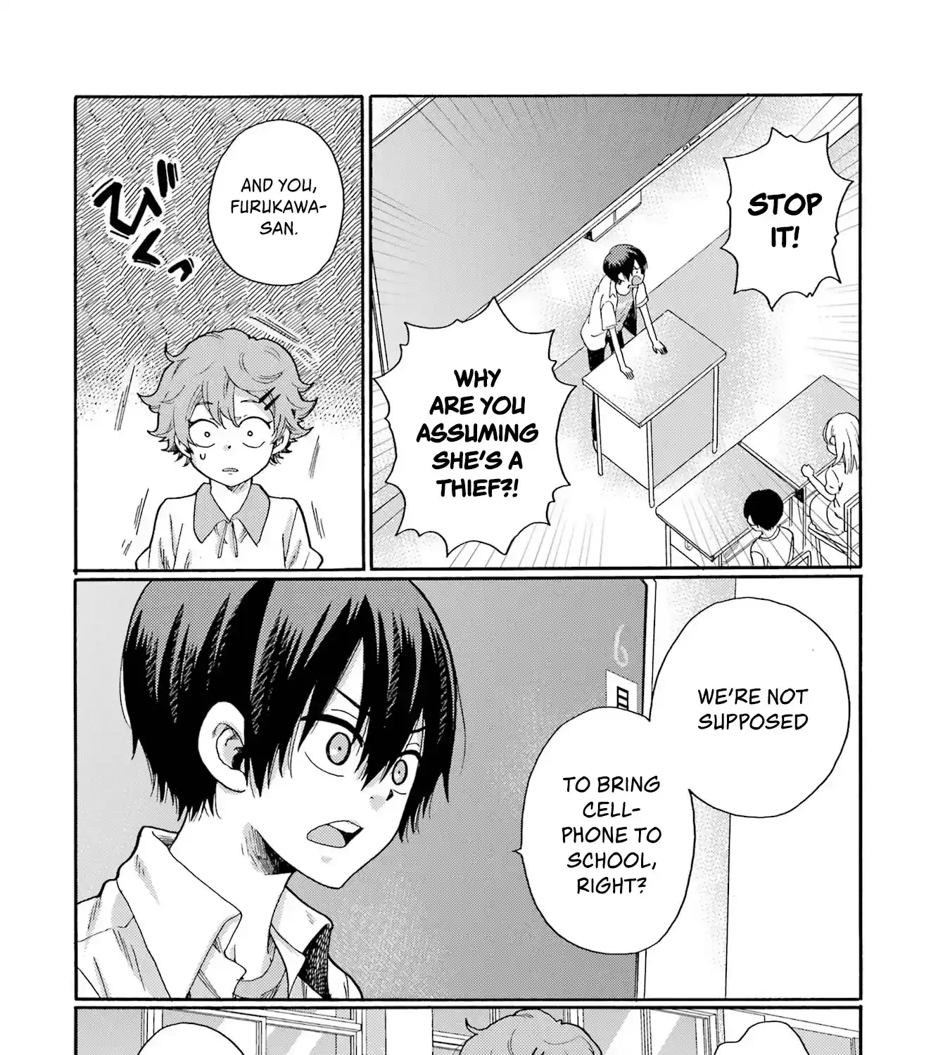 Let’s Start The Closing Meeting. ~ So Begins The Bullying Trial ~