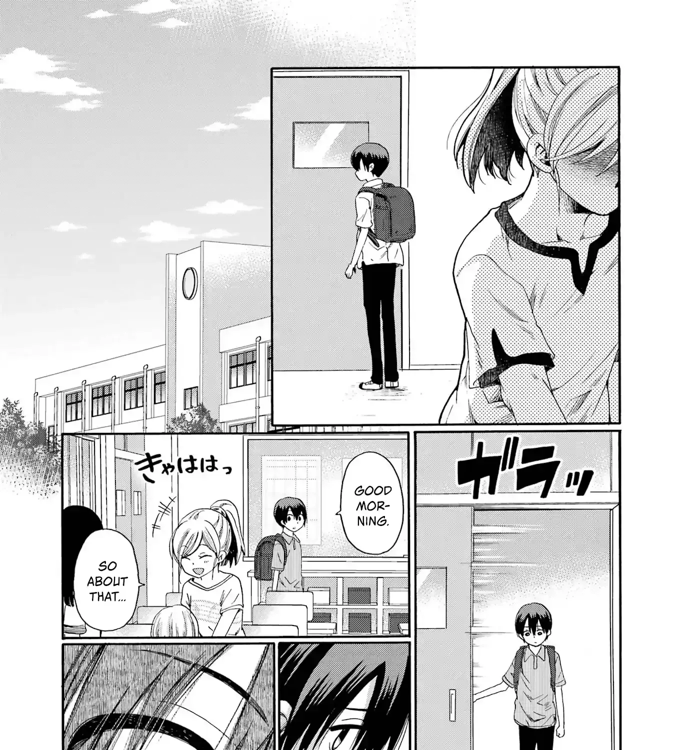 Let’s Start The Closing Meeting. ~ So Begins The Bullying Trial ~