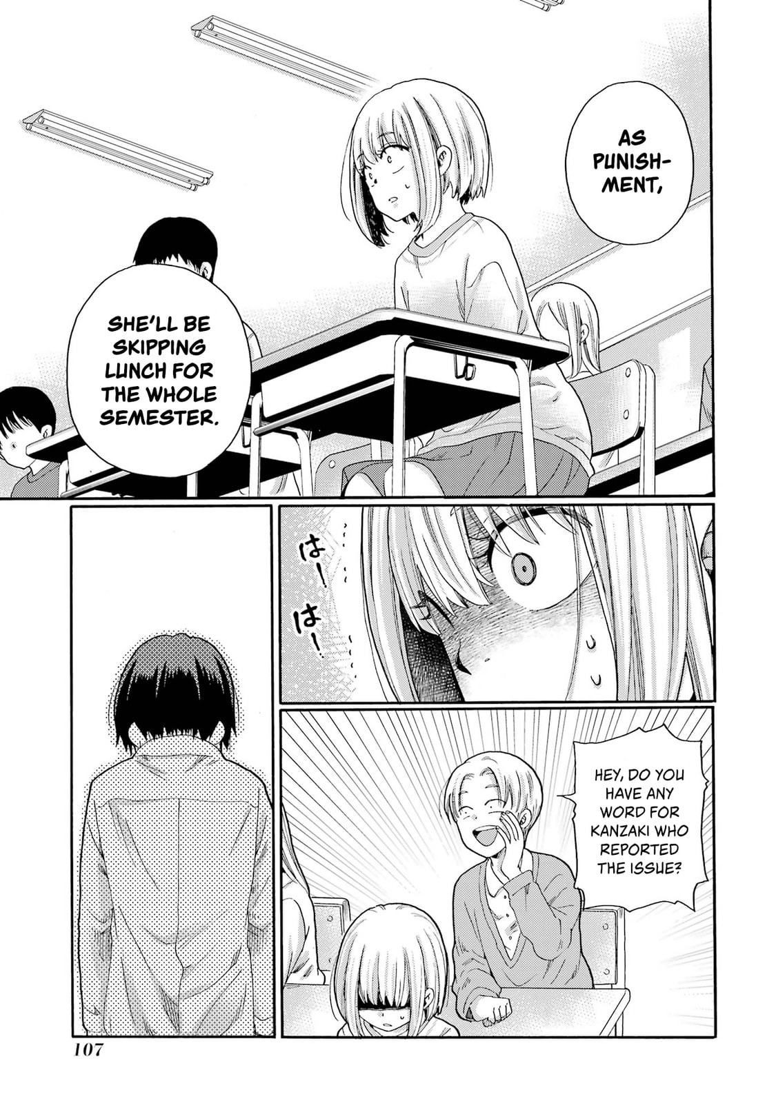 Let’s Start The Closing Meeting. ~ So Begins The Bullying Trial ~