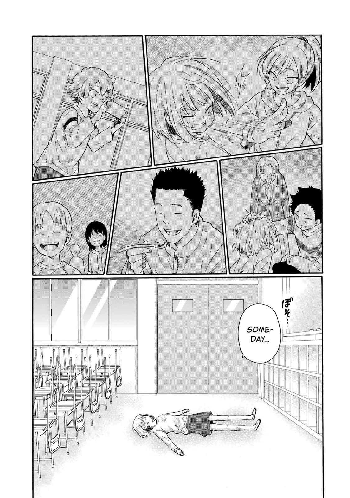Let’s Start The Closing Meeting. ~ So Begins The Bullying Trial ~