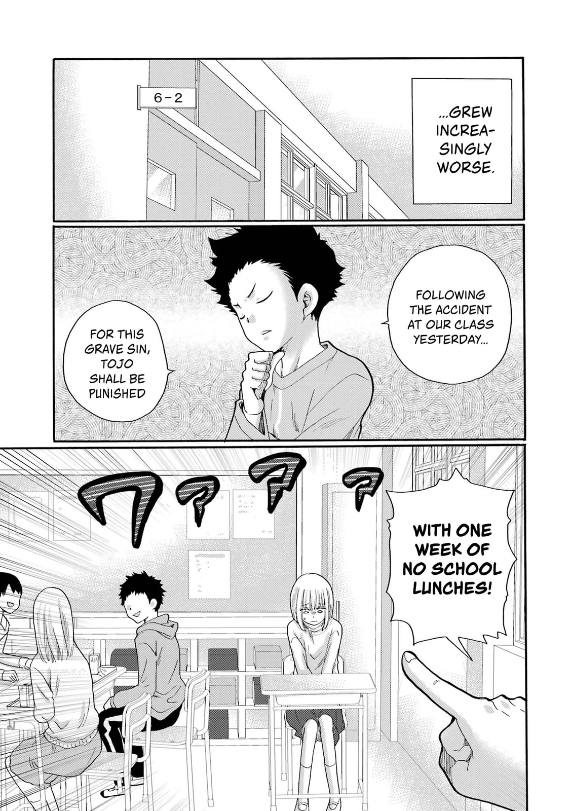 Let’s Start The Closing Meeting. ~ So Begins The Bullying Trial ~