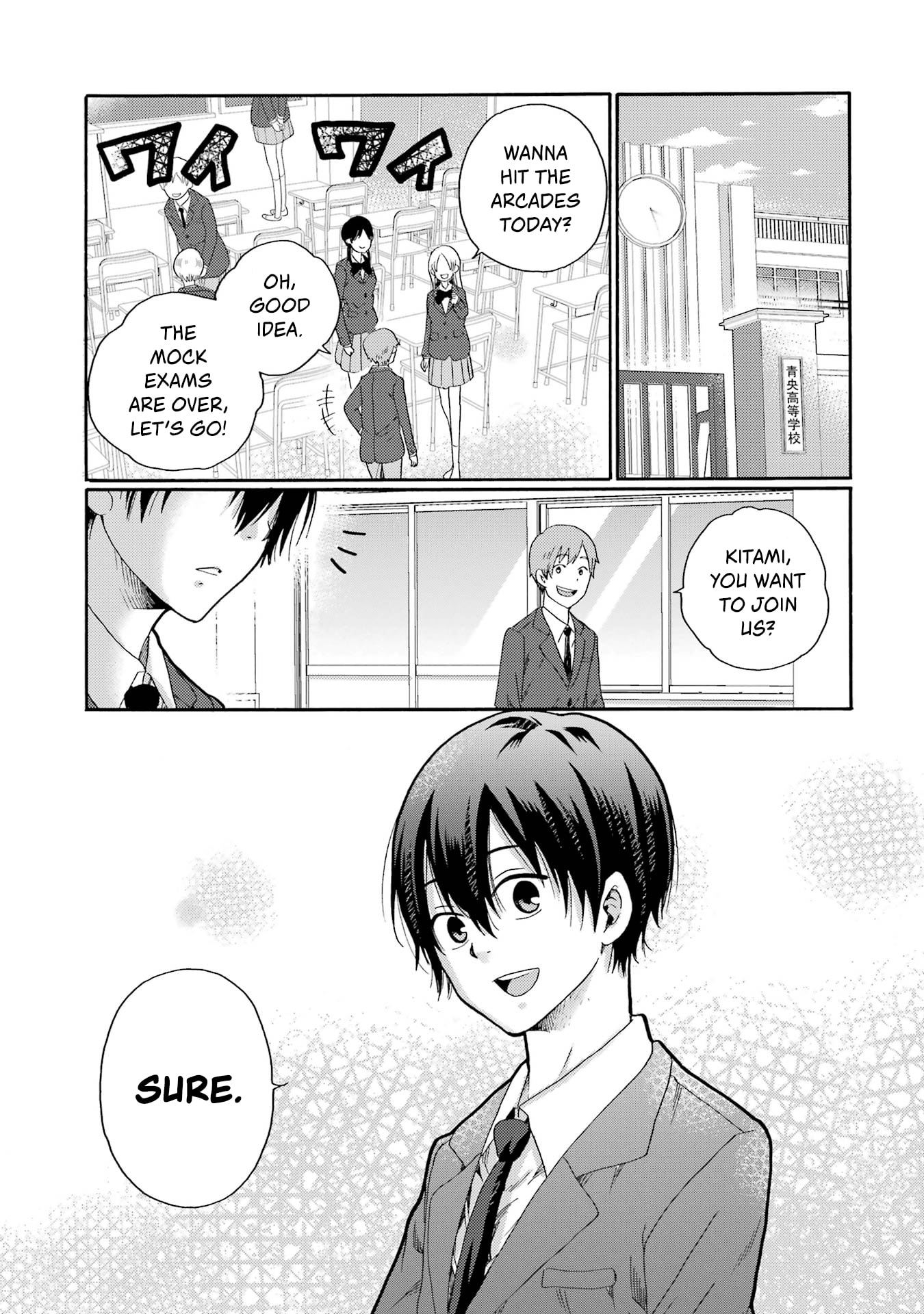 Let’s Start The Closing Meeting. ~ So Begins The Bullying Trial ~
