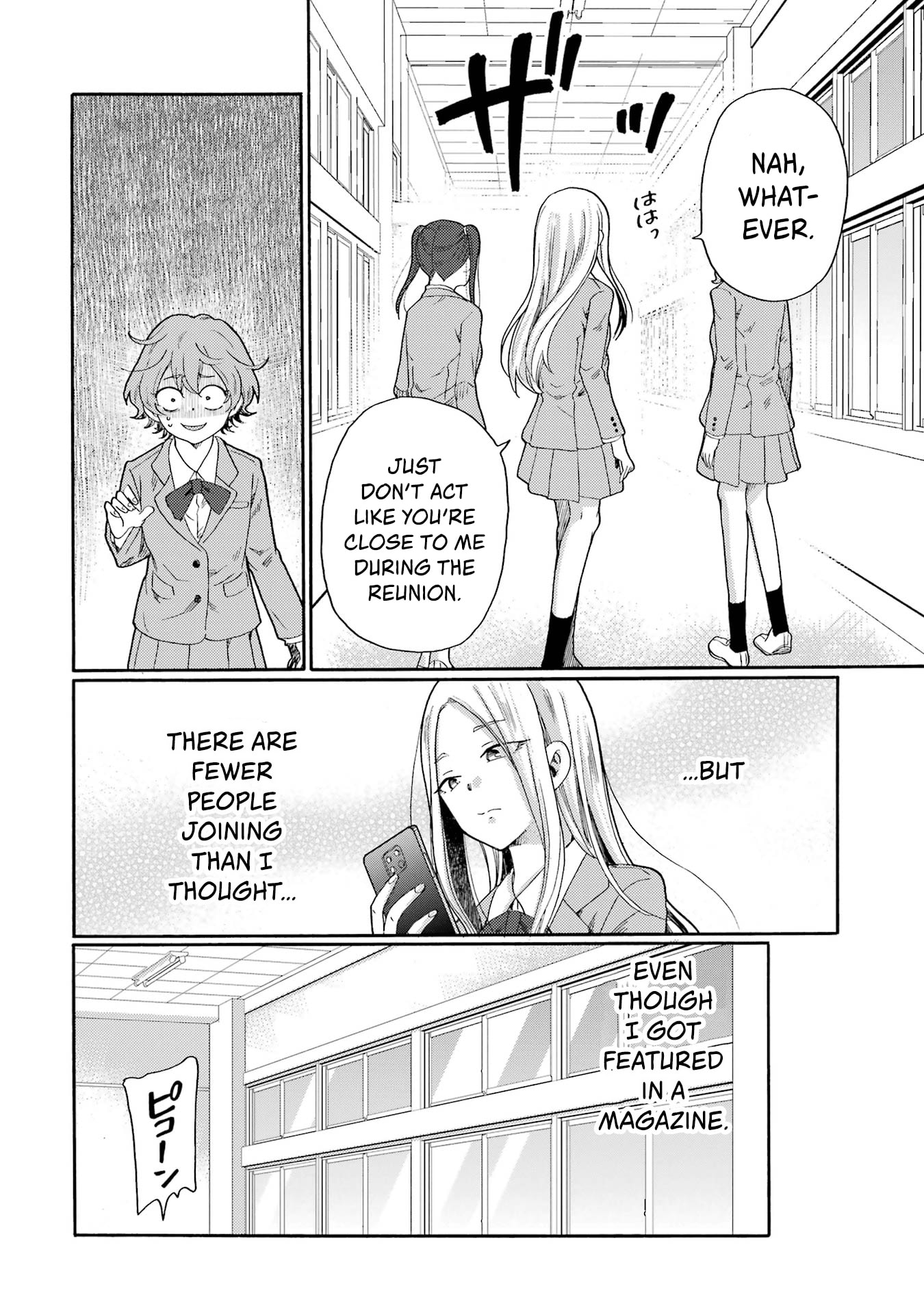 Let’s Start The Closing Meeting. ~ So Begins The Bullying Trial ~