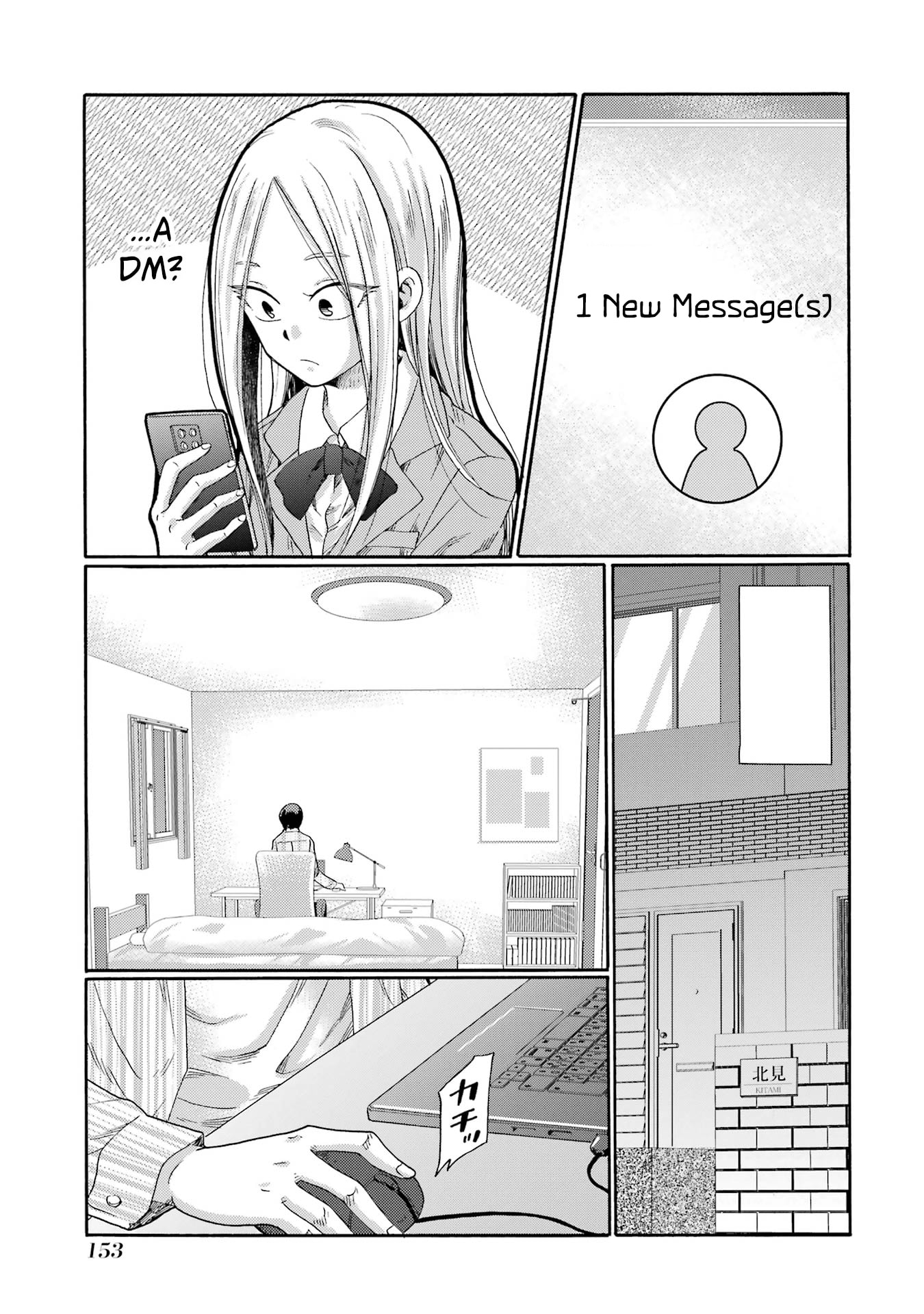 Let’s Start The Closing Meeting. ~ So Begins The Bullying Trial ~