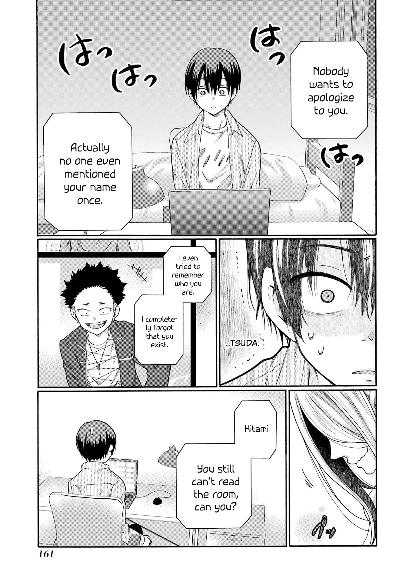 Let’s Start The Closing Meeting. ~ So Begins The Bullying Trial ~