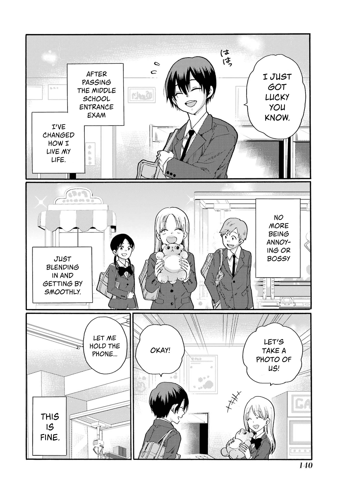 Let’s Start The Closing Meeting. ~ So Begins The Bullying Trial ~