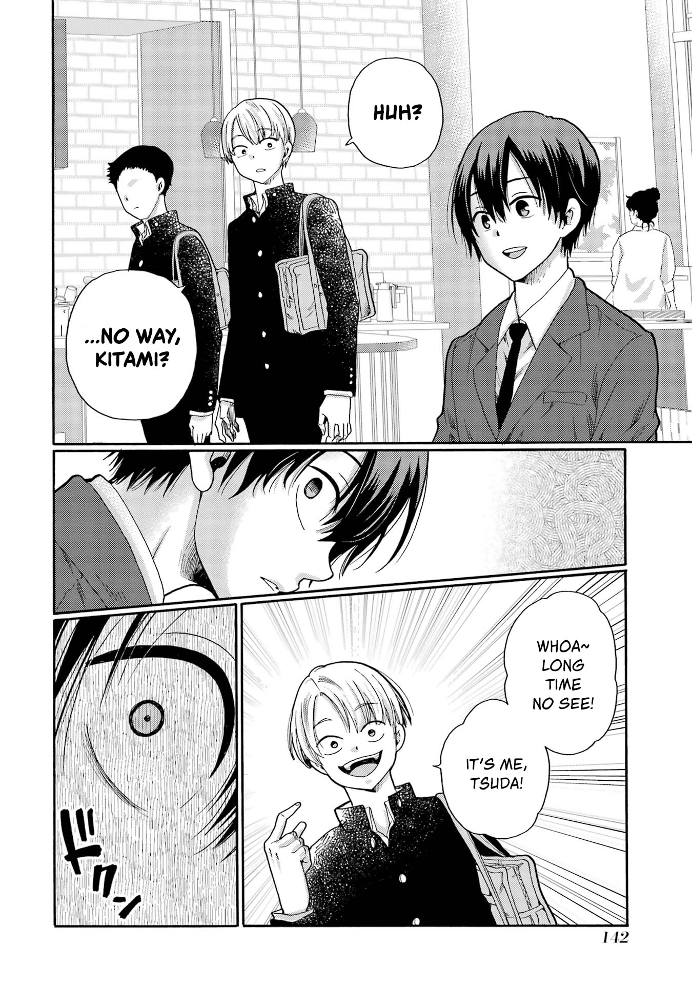 Let’s Start The Closing Meeting. ~ So Begins The Bullying Trial ~