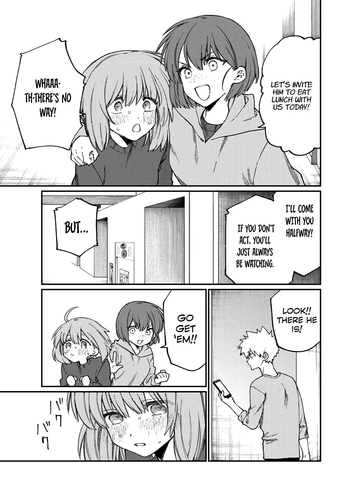 Shikimori's Not Just a Cutie — Chapter 178.2 SIDE STORY 2 — Page 8