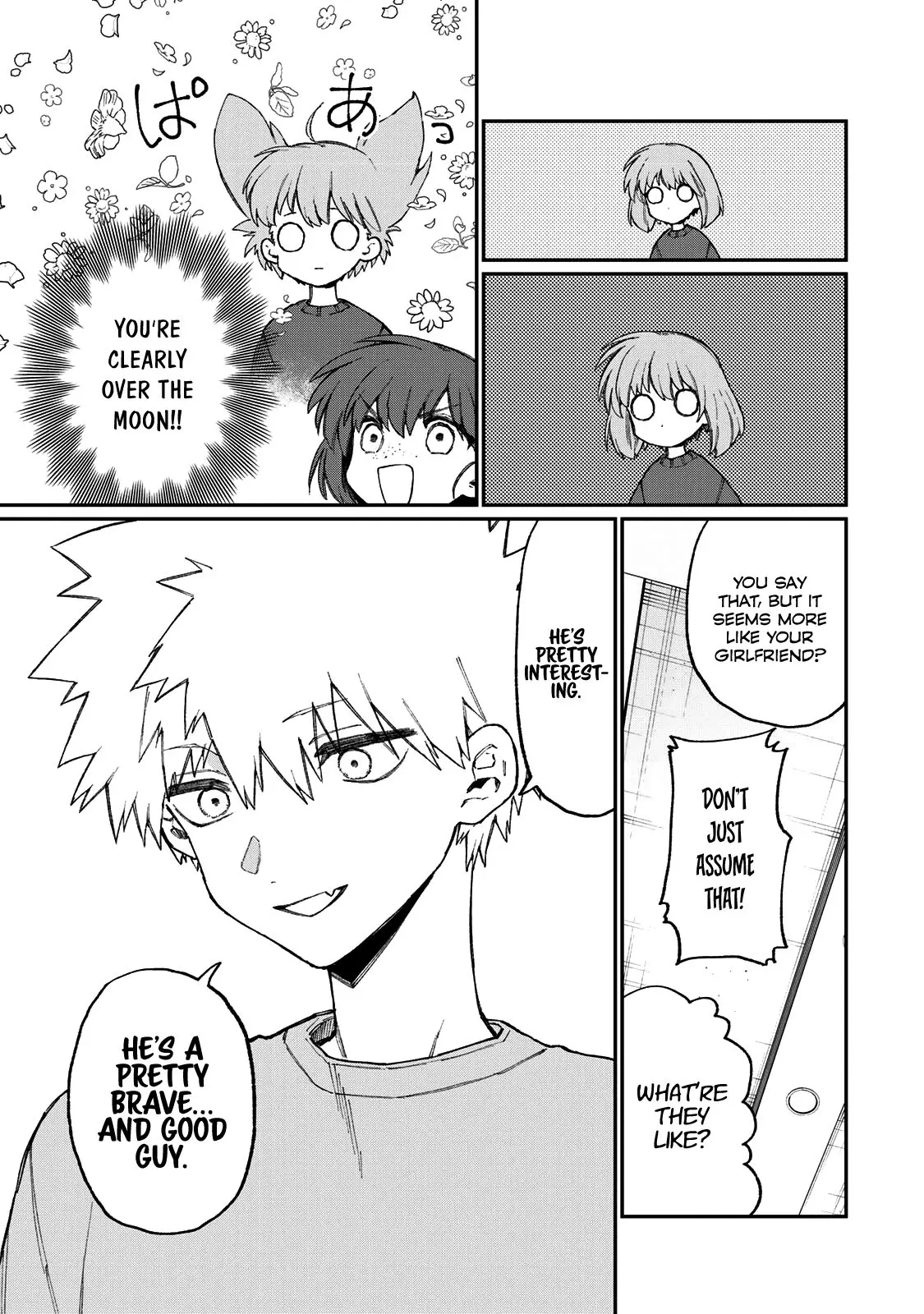 Shikimori's Not Just a Cutie — Chapter 178.2 SIDE STORY 2 — Page 12