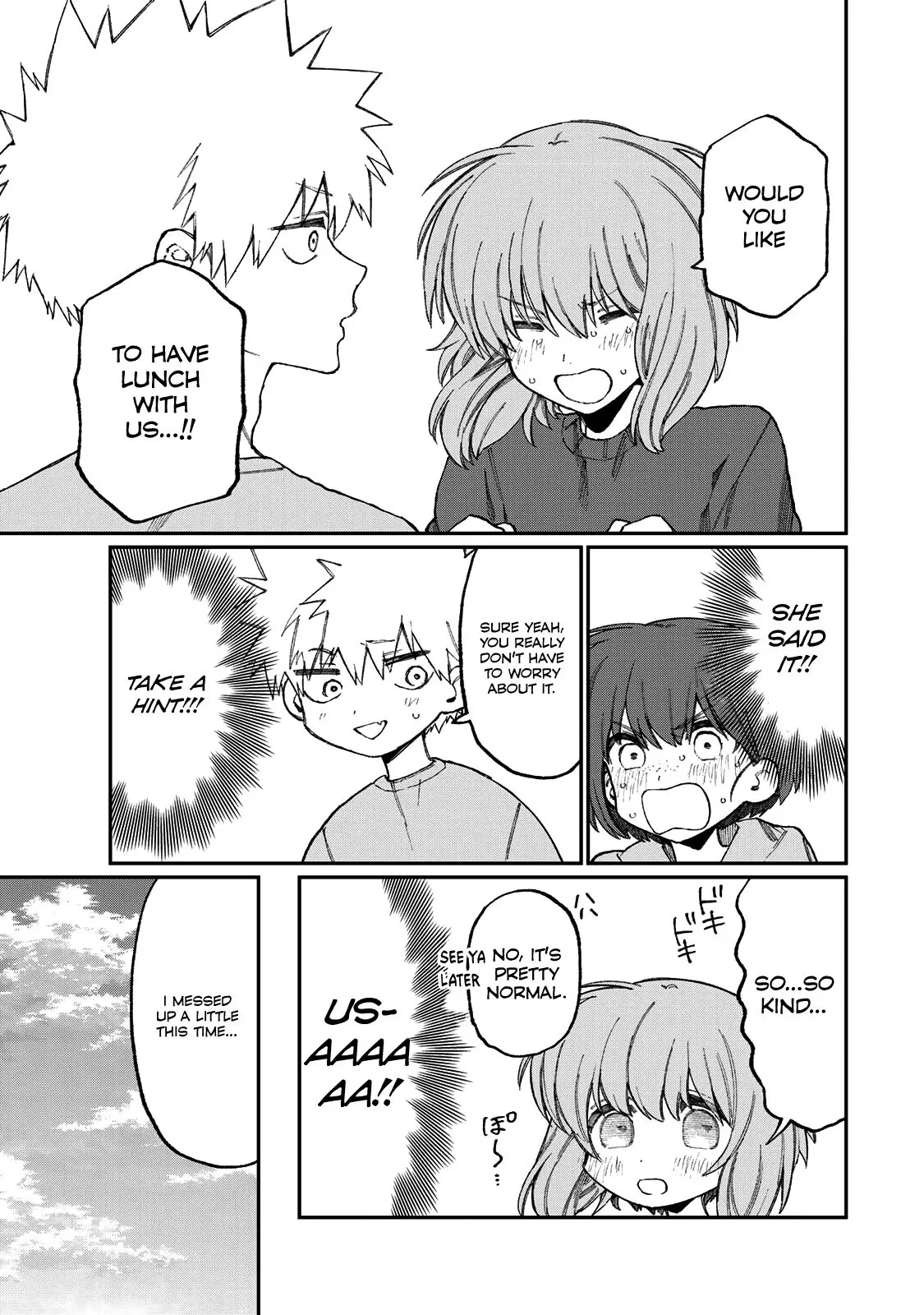 Shikimori's Not Just a Cutie — Chapter 178.2 SIDE STORY 2 — Page 14