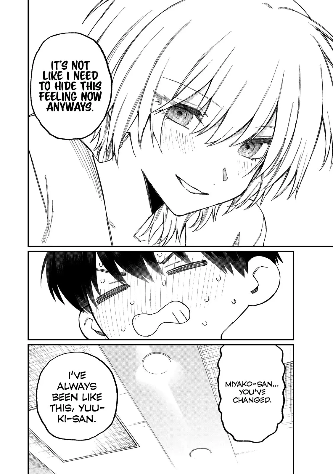 Shikimori's Not Just a Cutie — Chapter 178.3 SIDE STORY 3 — Page 15
