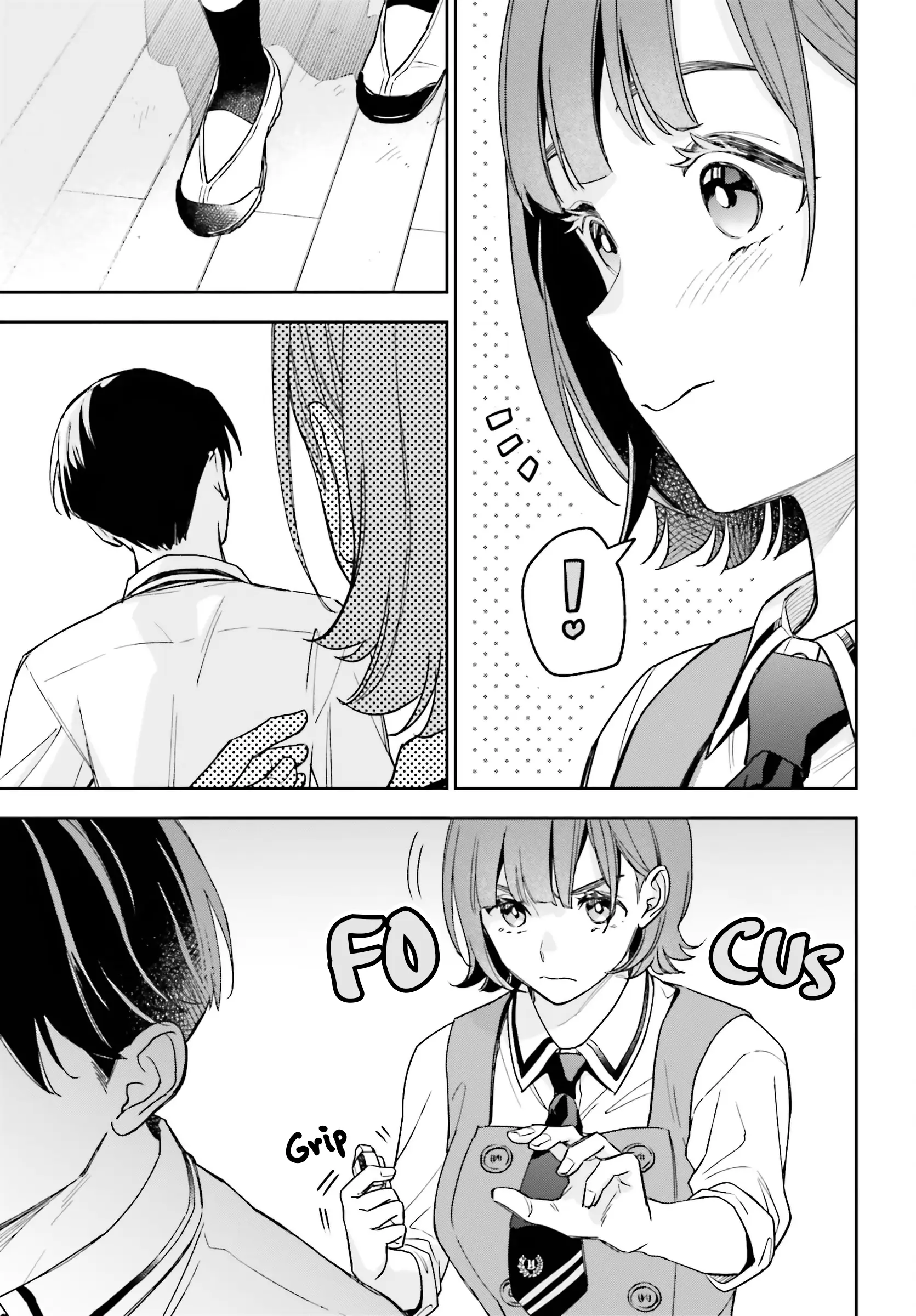 Boku no Kanojo wa Dekkawaii — Chapter 2 — Page 19
