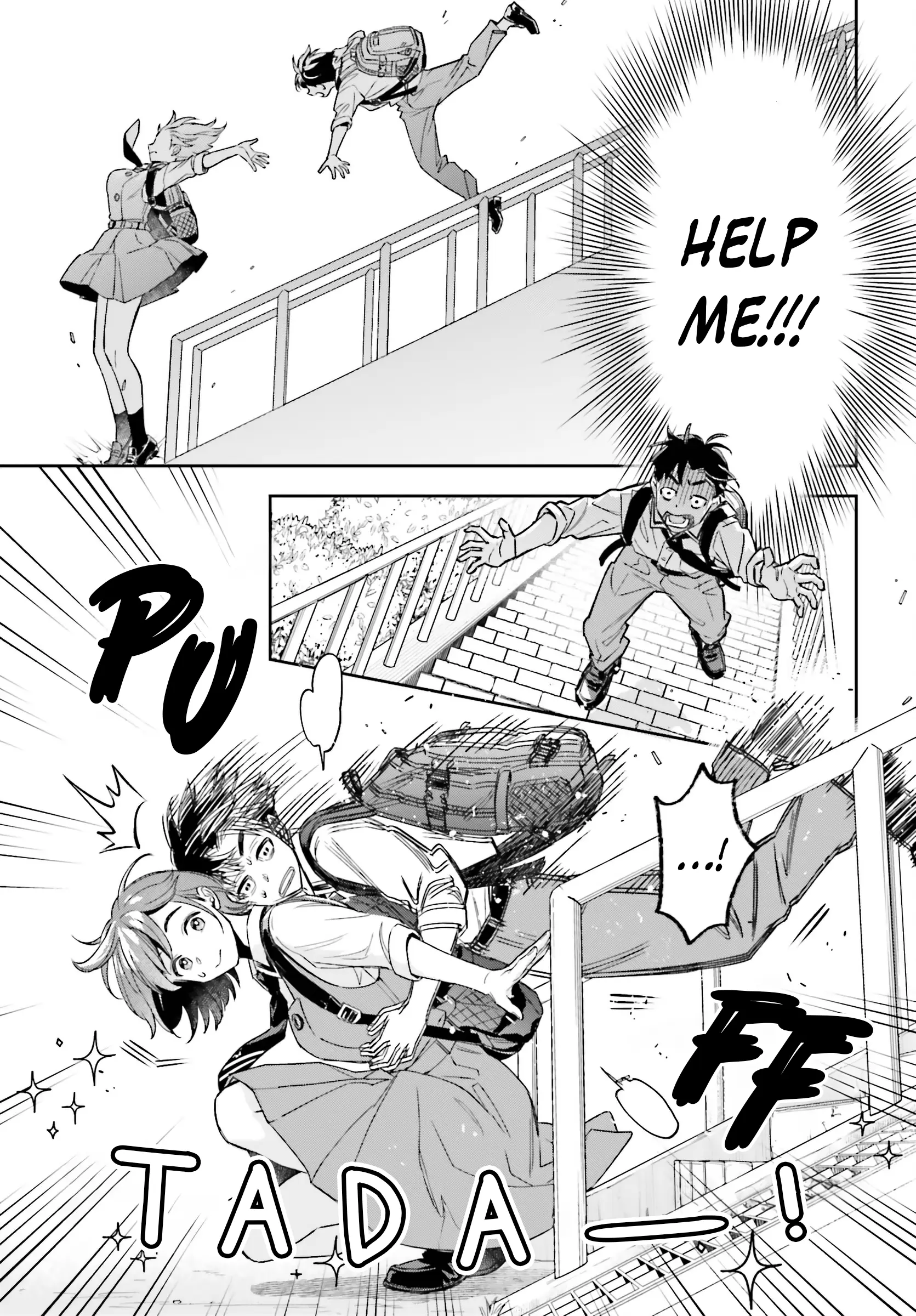 Boku no Kanojo wa Dekkawaii — Chapter 2 — Page 25