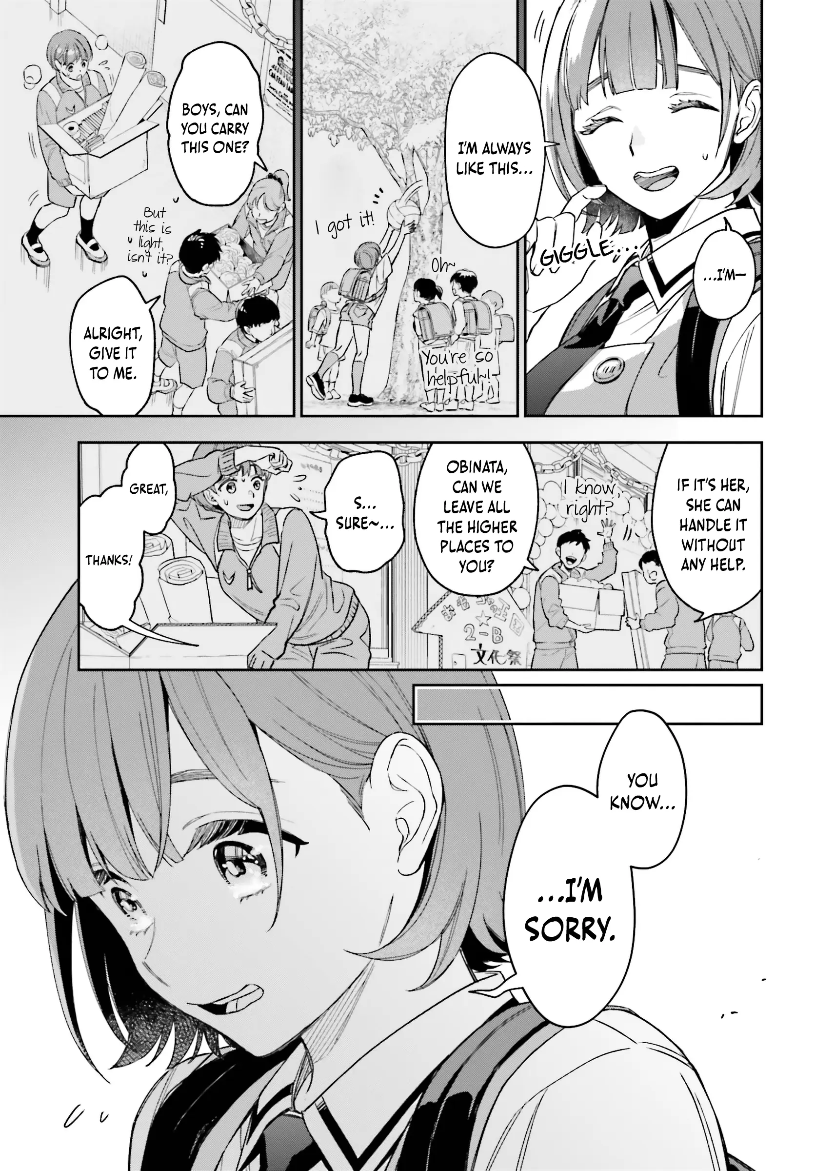Boku no Kanojo wa Dekkawaii — Chapter 2 — Page 29