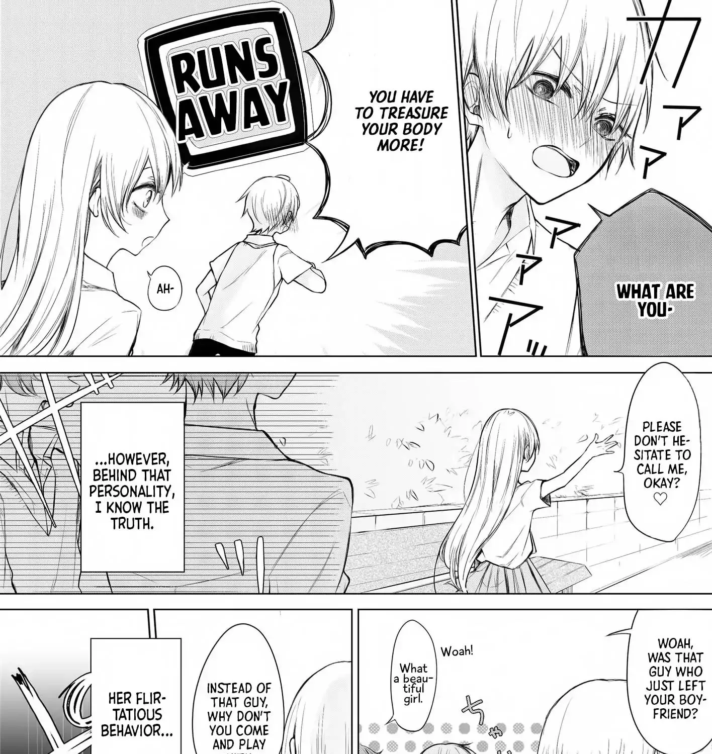 Wholehearted Domineering Junior