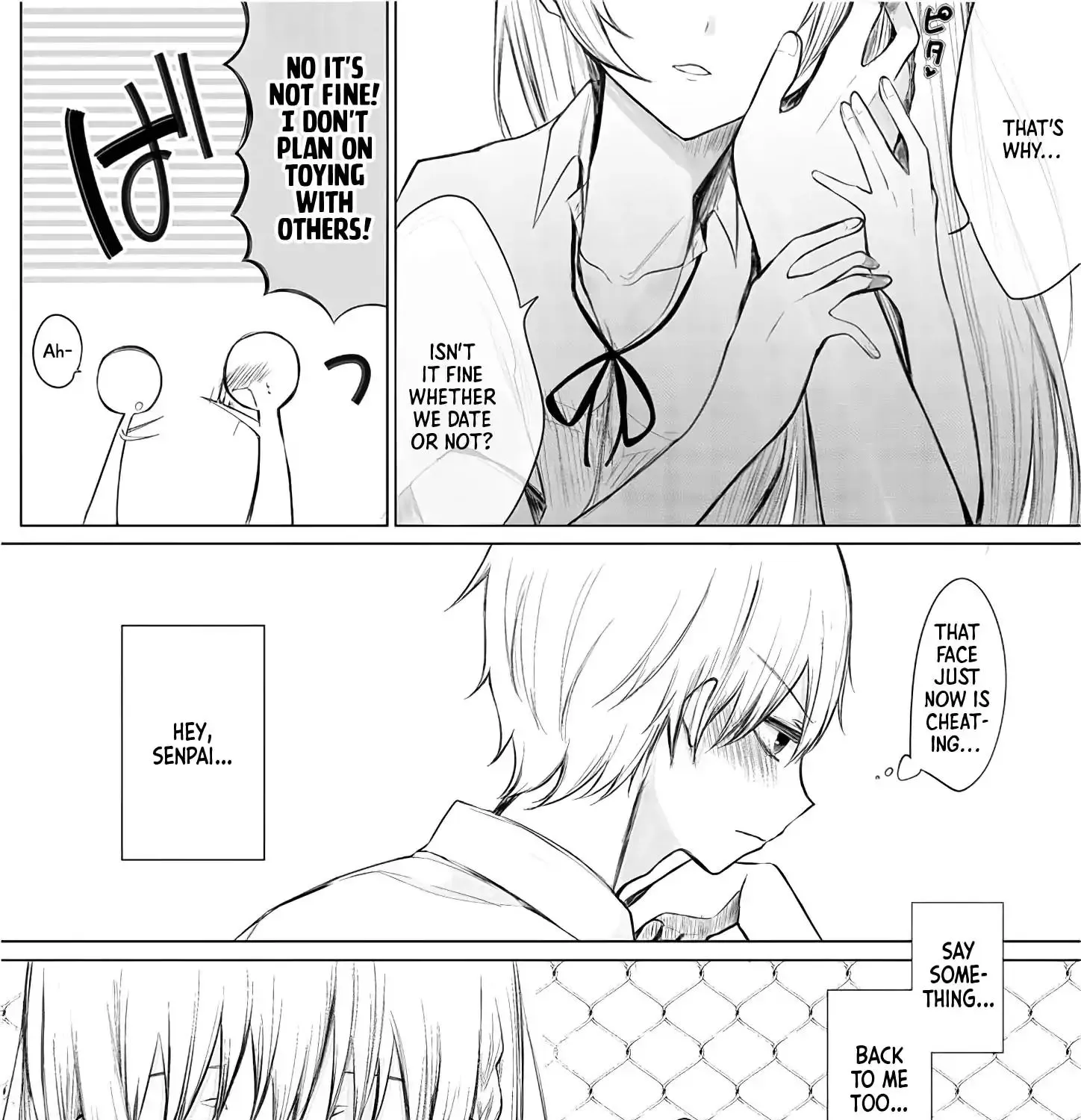 Wholehearted Domineering Junior
