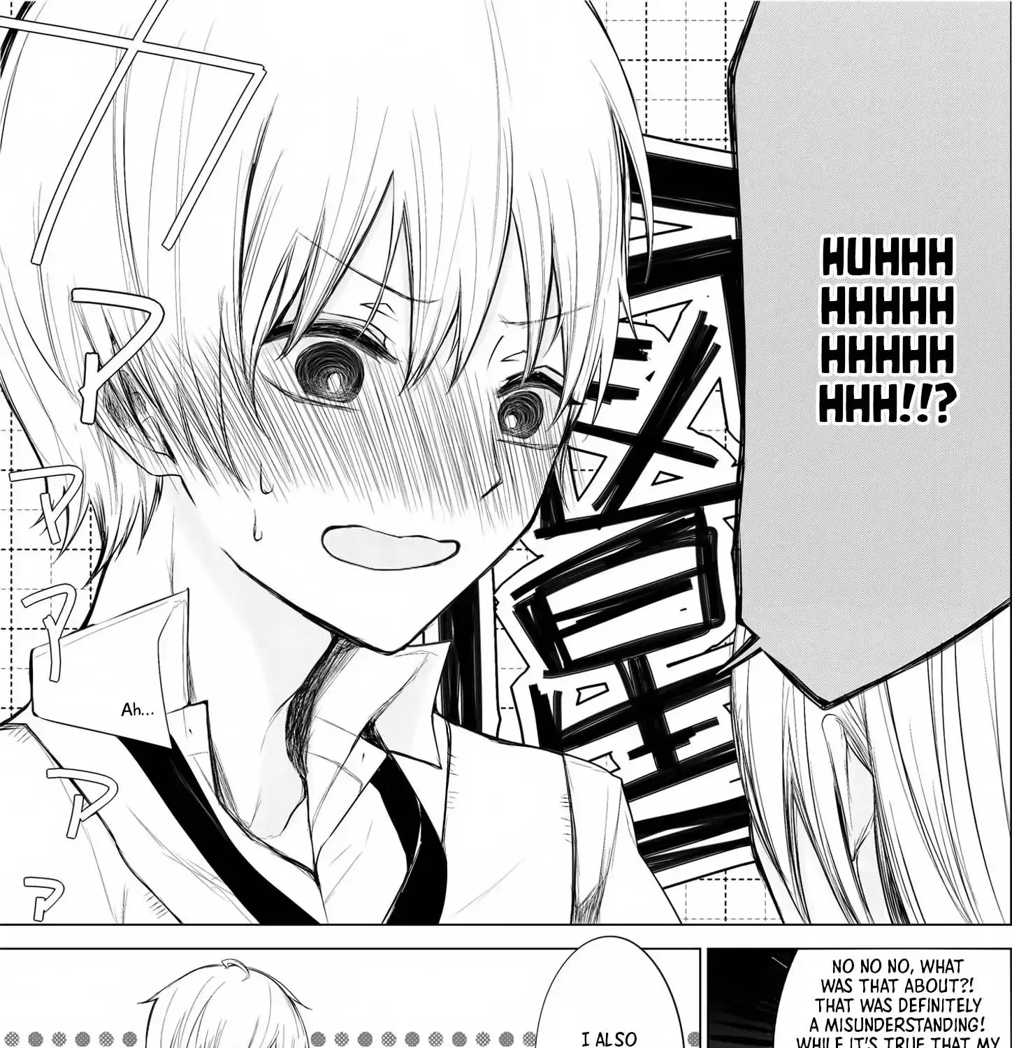 Wholehearted Domineering Junior