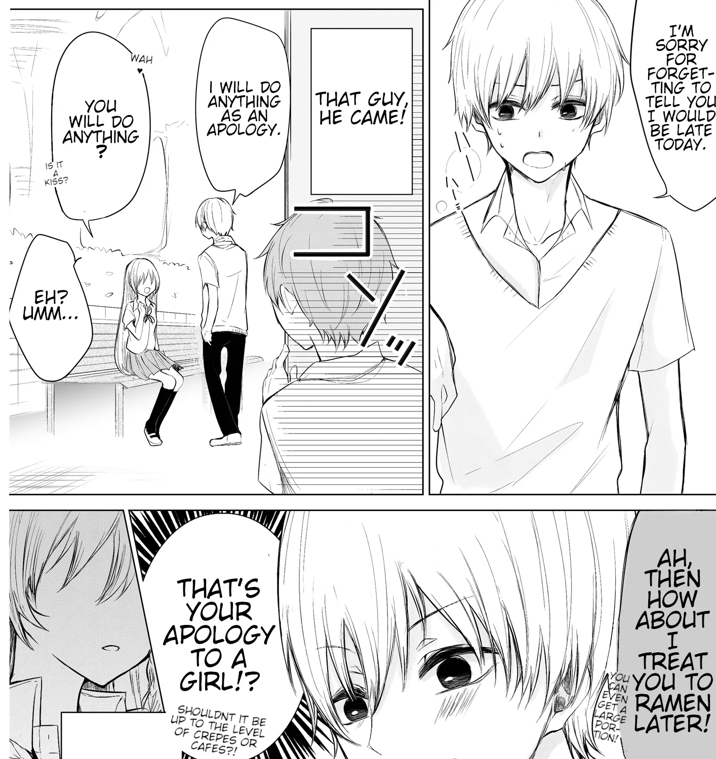 Wholehearted Domineering Junior