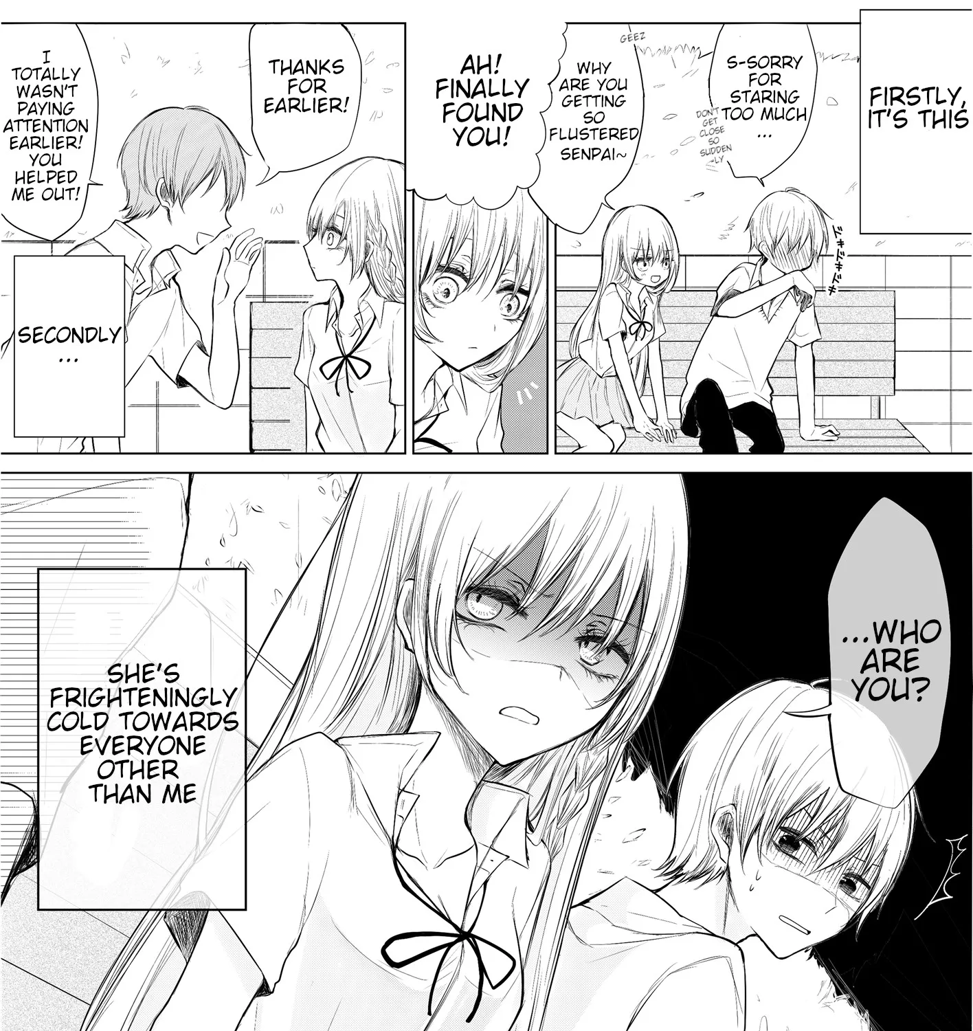 Wholehearted Domineering Junior