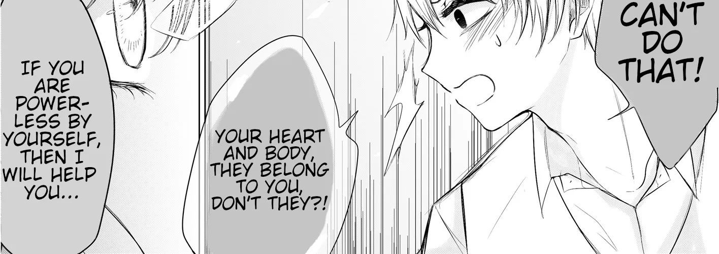 Wholehearted Domineering Junior