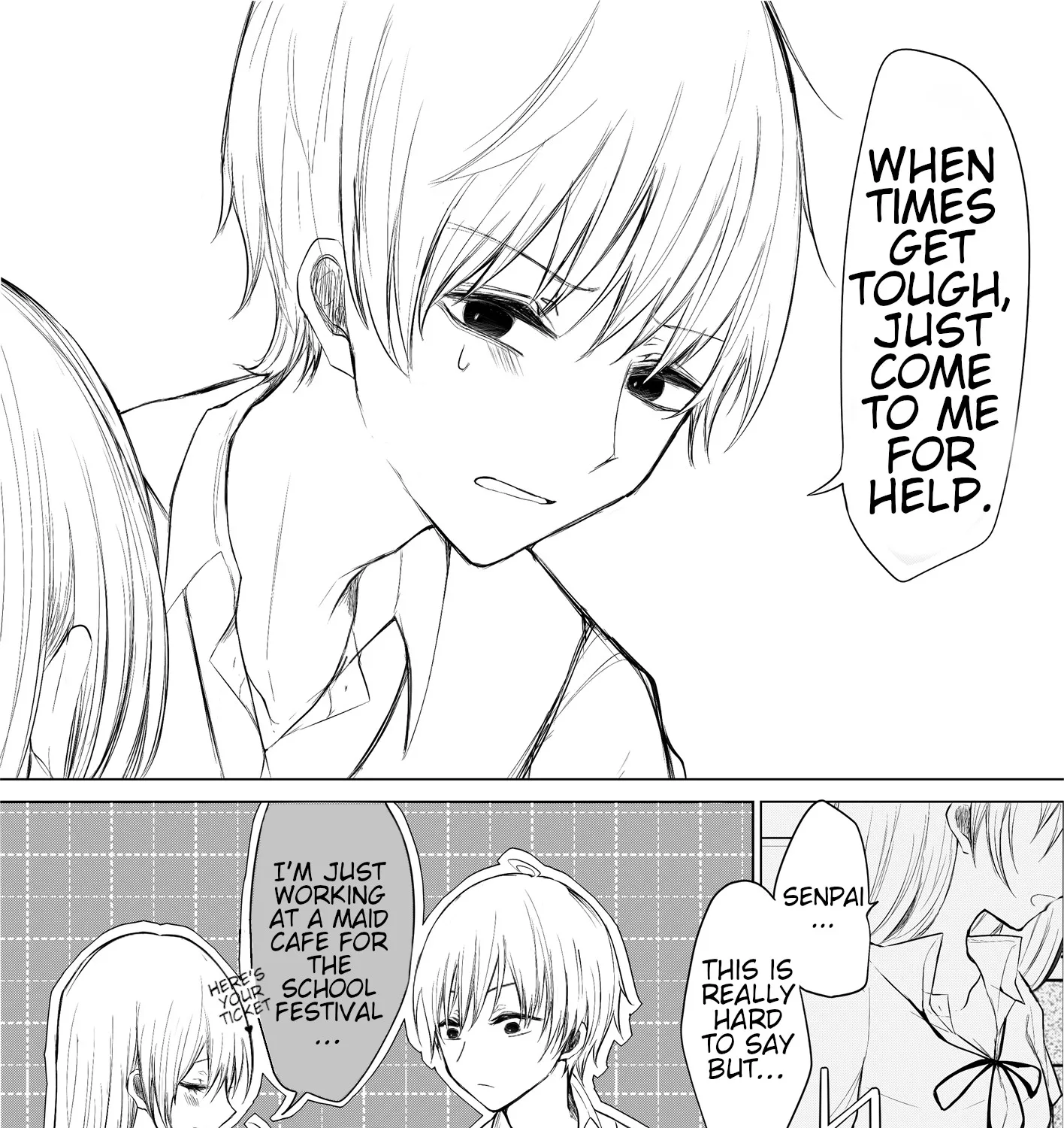Wholehearted Domineering Junior
