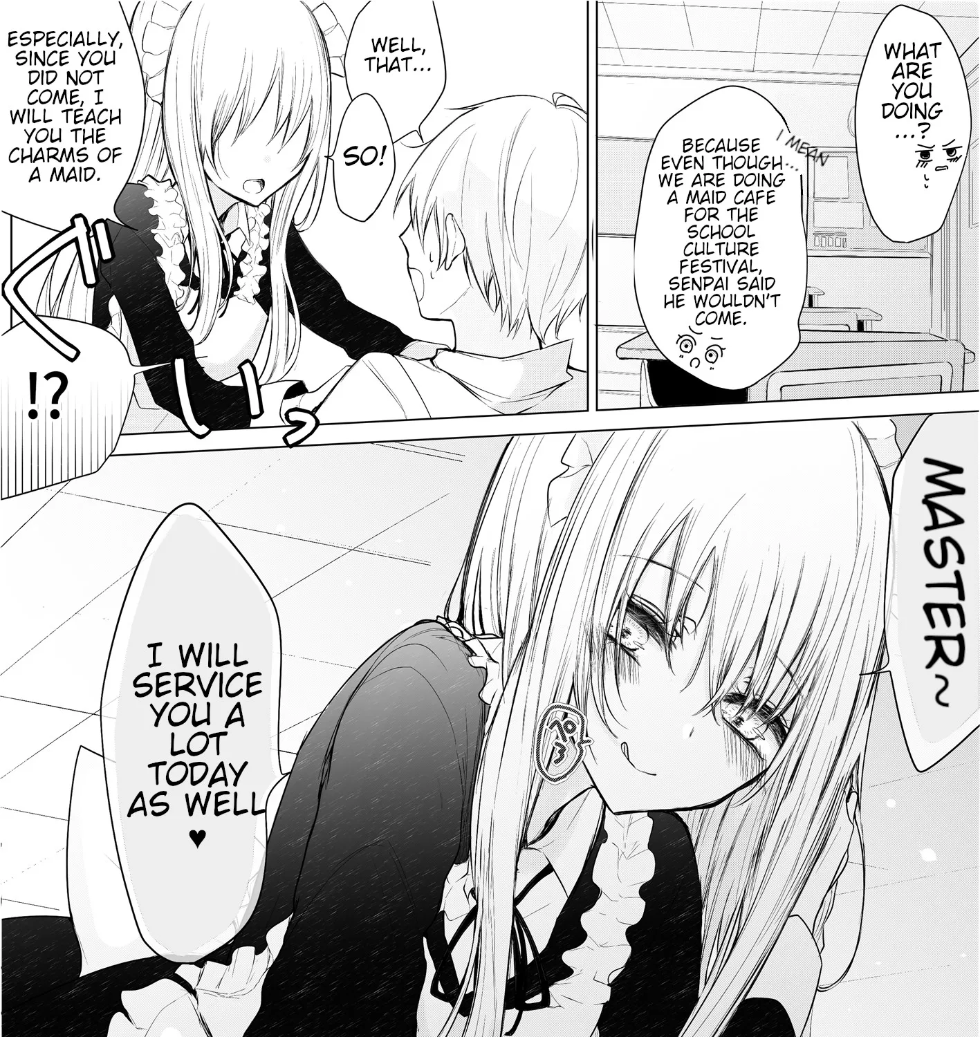 Wholehearted Domineering Junior