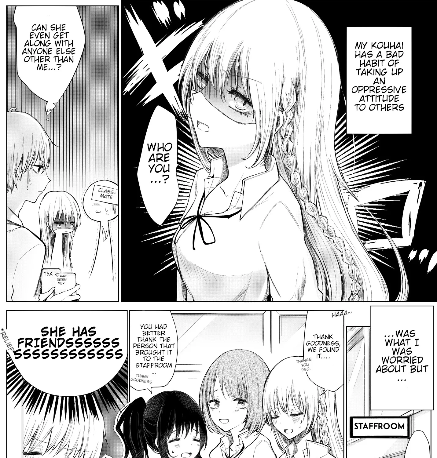 Wholehearted Domineering Junior