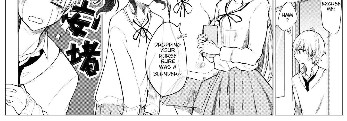 Wholehearted Domineering Junior
