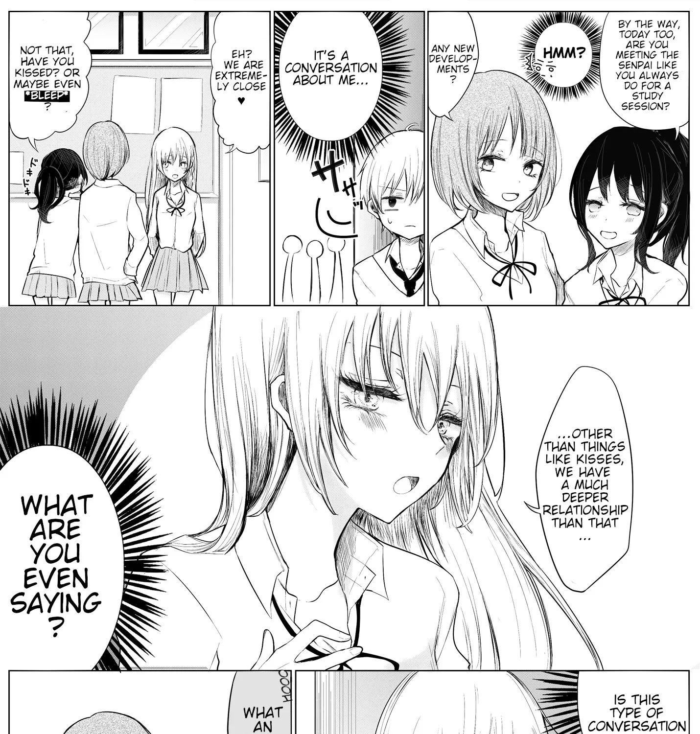 Wholehearted Domineering Junior