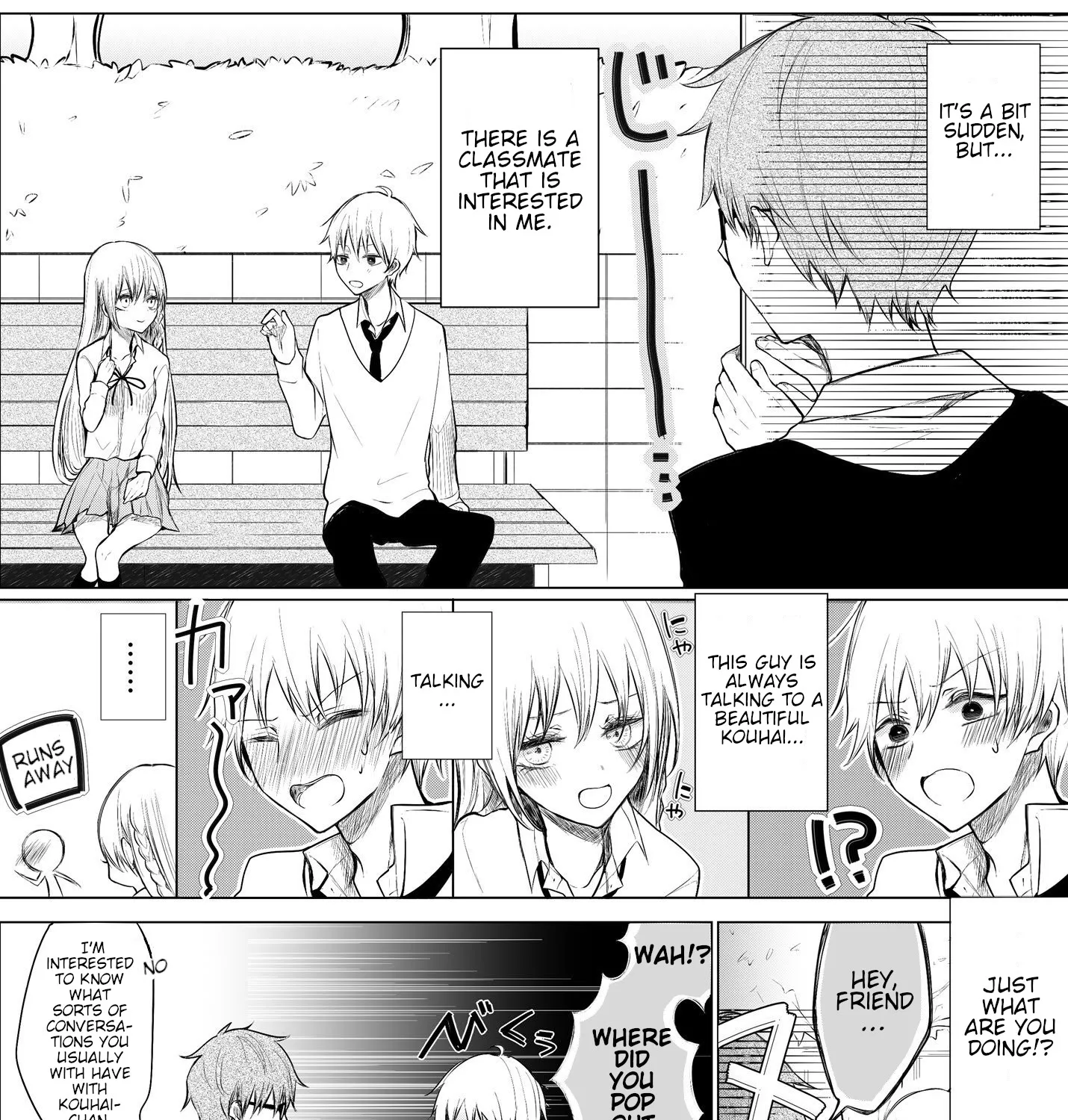 Wholehearted Domineering Junior