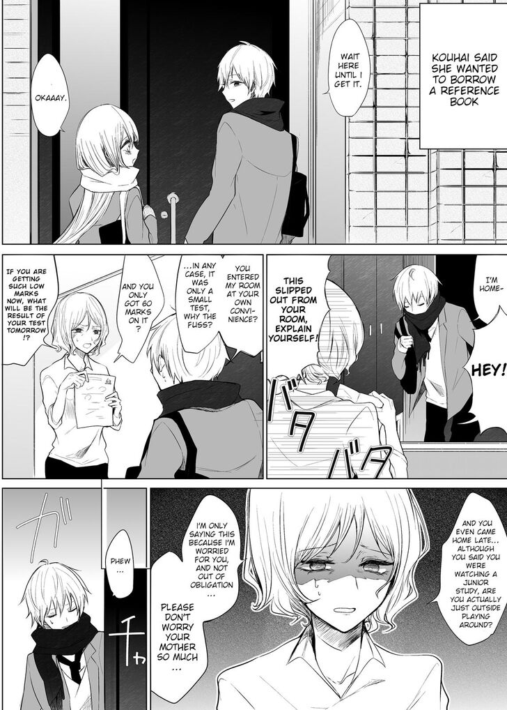 Wholehearted Domineering Junior