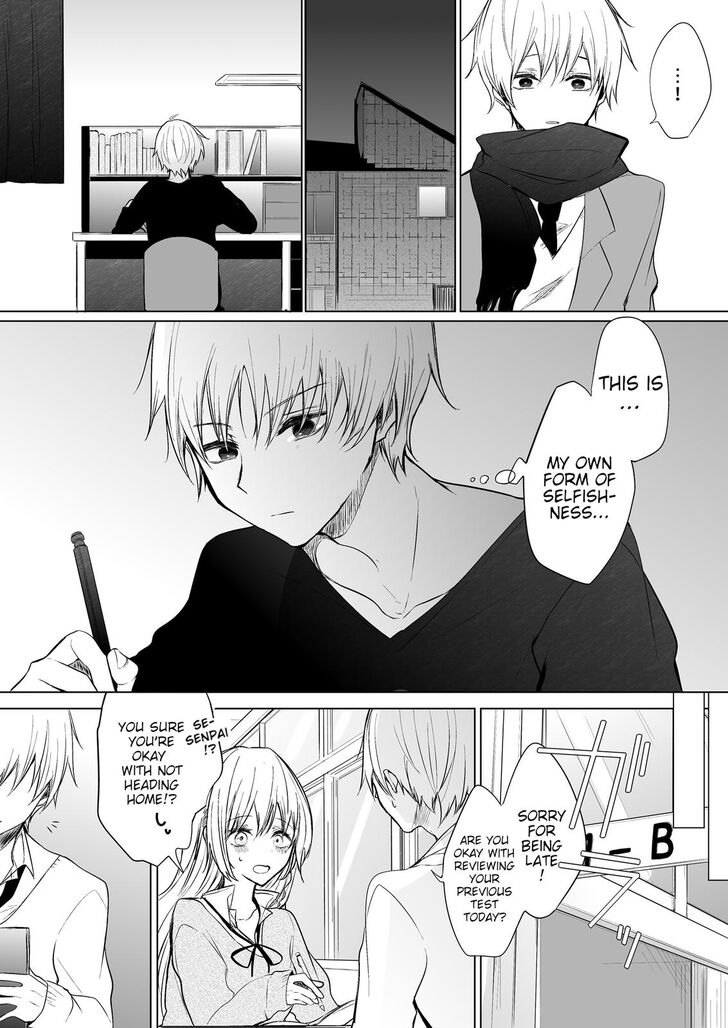 Wholehearted Domineering Junior