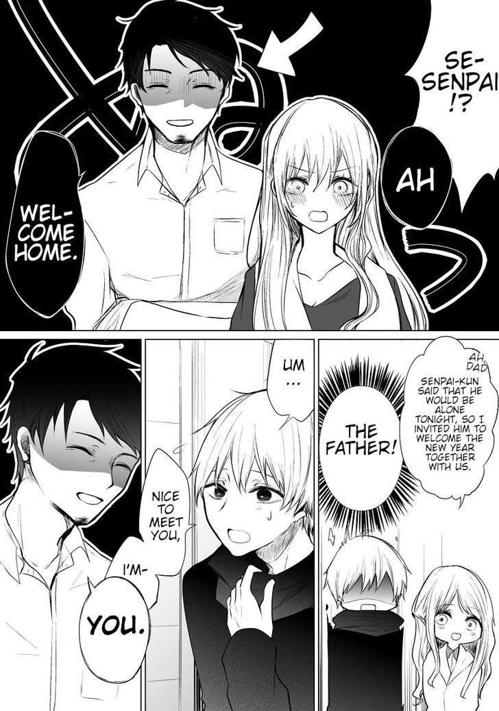 Wholehearted Domineering Junior
