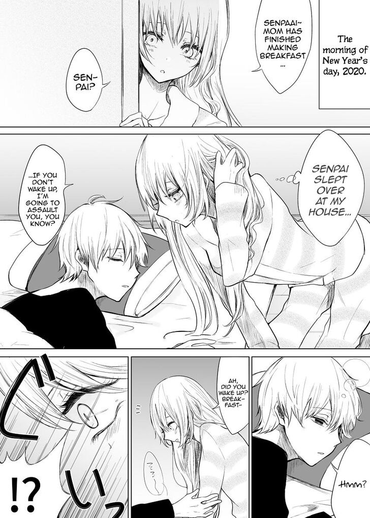 Wholehearted Domineering Junior