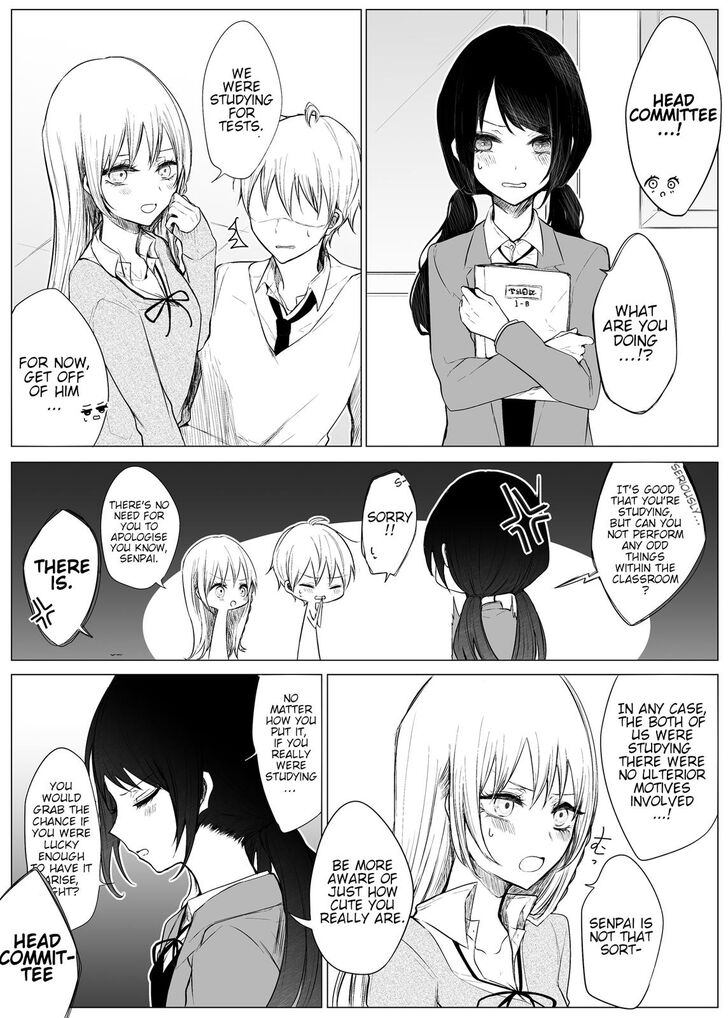 Wholehearted Domineering Junior
