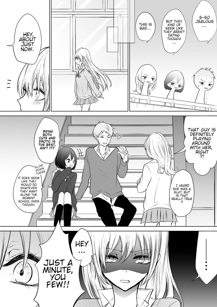 Wholehearted Domineering Junior