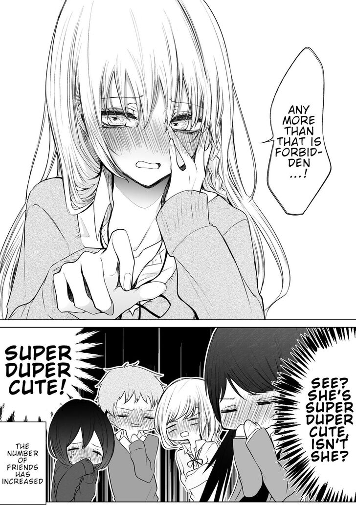 Wholehearted Domineering Junior