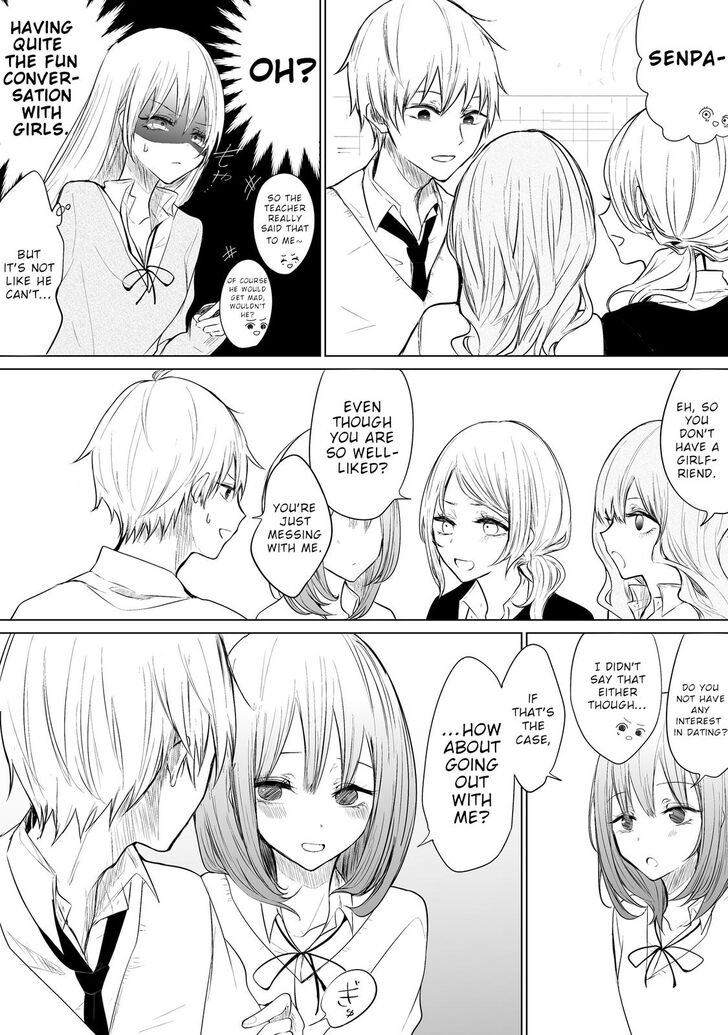 Wholehearted Domineering Junior