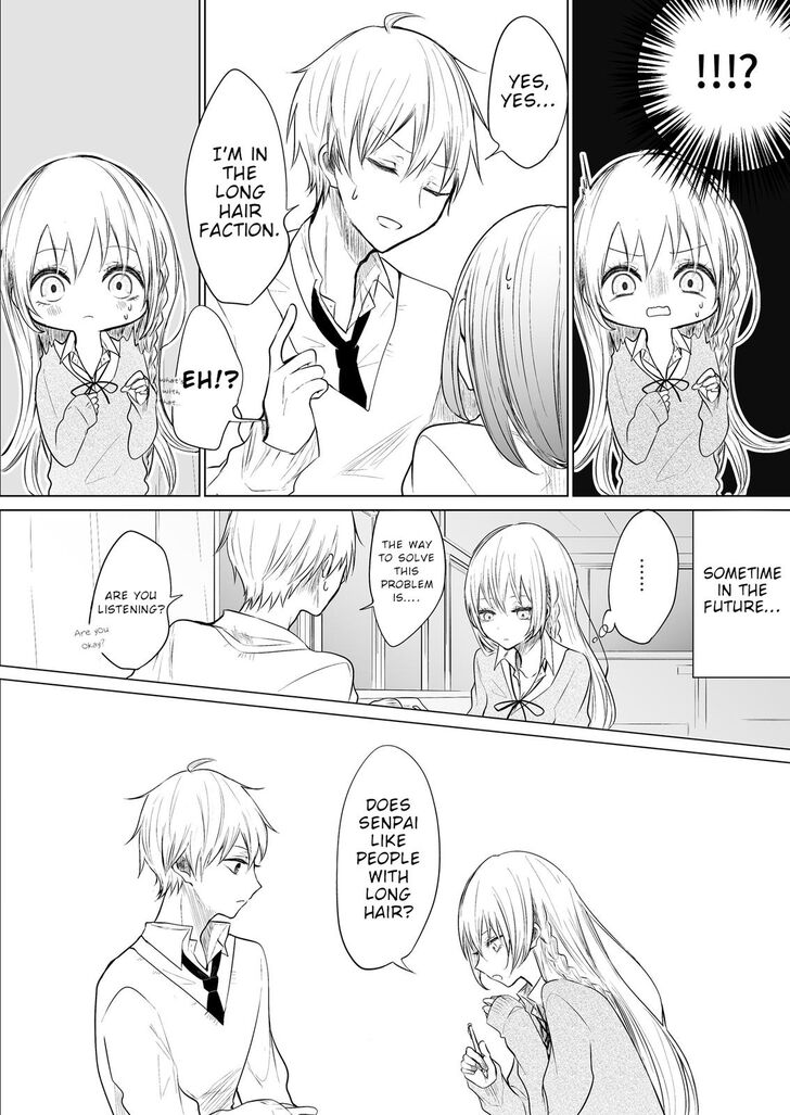 Wholehearted Domineering Junior