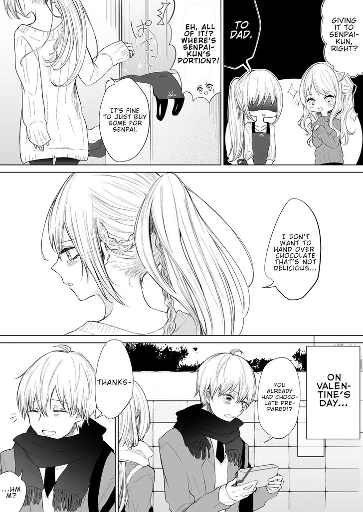 Wholehearted Domineering Junior