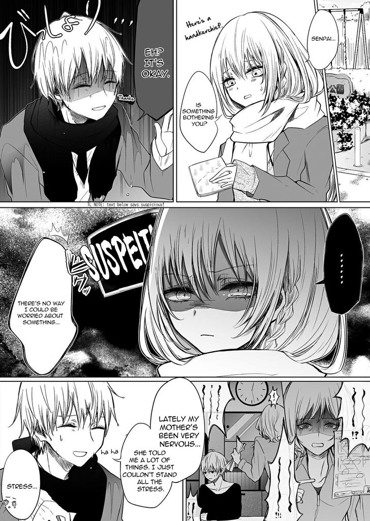 Wholehearted Domineering Junior