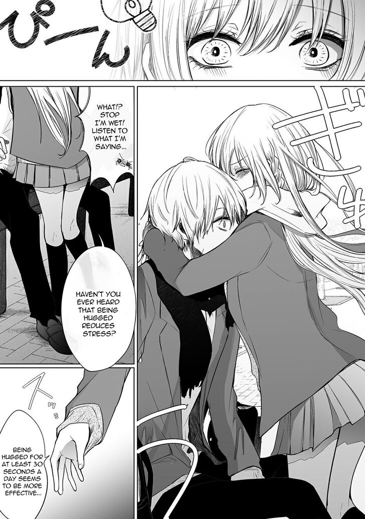 Wholehearted Domineering Junior